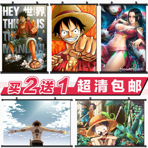 海贼王挂画路飞图片