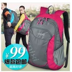 。米熙休闲运动背包双肩包女书包中学生男韩版时尚大容量旅游旅行