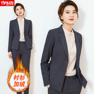 class=h>套 /span>装女2018新款冬季时尚经理工作服冬正装西服灰色