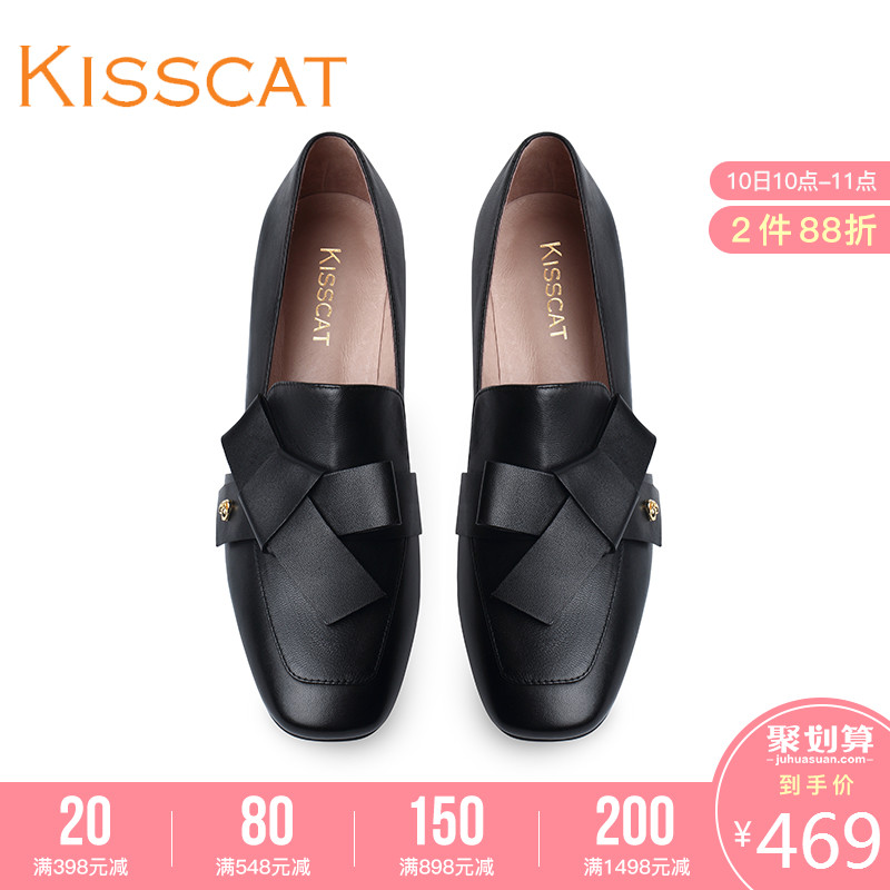 KISSCAT接吻猫2018新款春季小皮鞋女英伦低跟乐福鞋KA98111-12