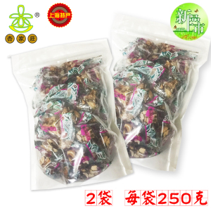 【厂家直销】【杏家庄_蔓越莓果仁酥250gx2袋】上海特产 零食坚果零食