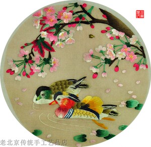 特色礼品手工绣品老绣片手工刺绣苏绣装饰画双面绣鸳鸯荷花金鱼图