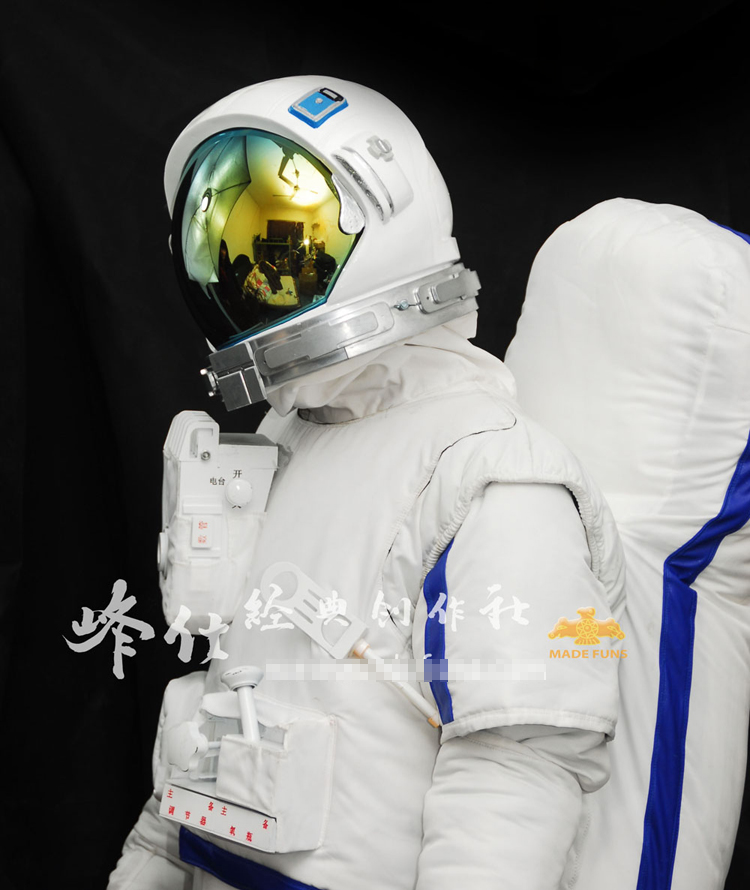 太空服宇航员服航天服头盔nasa神九天宫登月服火星服头盔定制作租