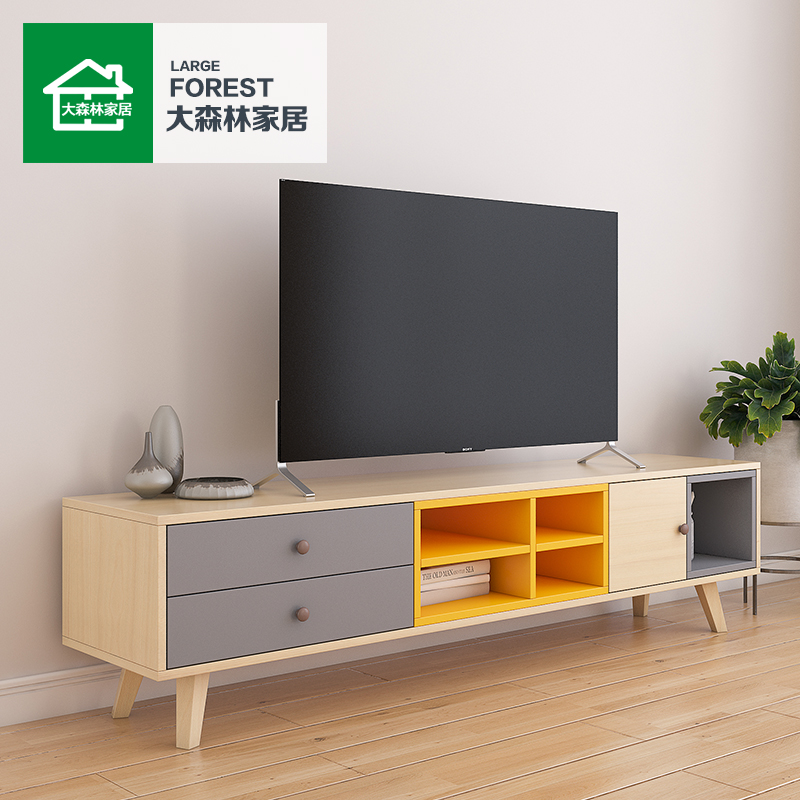大森林家具北欧电视柜现代简约小户型迷你茶几经济型组合电视柜C3