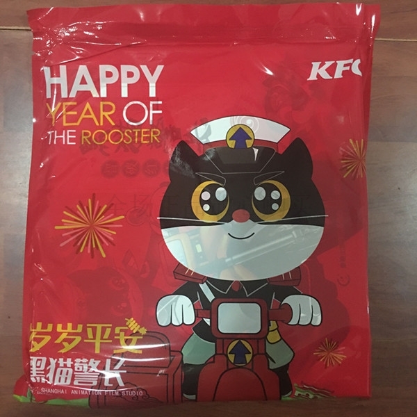 肯德基新款玩具漫画KFC四宝新春孙悟空哪叱黑猫警长葫芦娃猪八