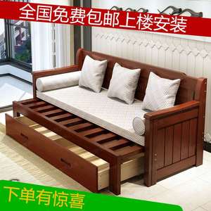 实木单人沙发床1.2米图片