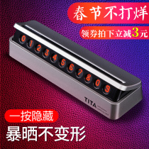 TITA汽车临时停车牌挪车电话号码牌创意移车牌隐藏式汽车装饰用品