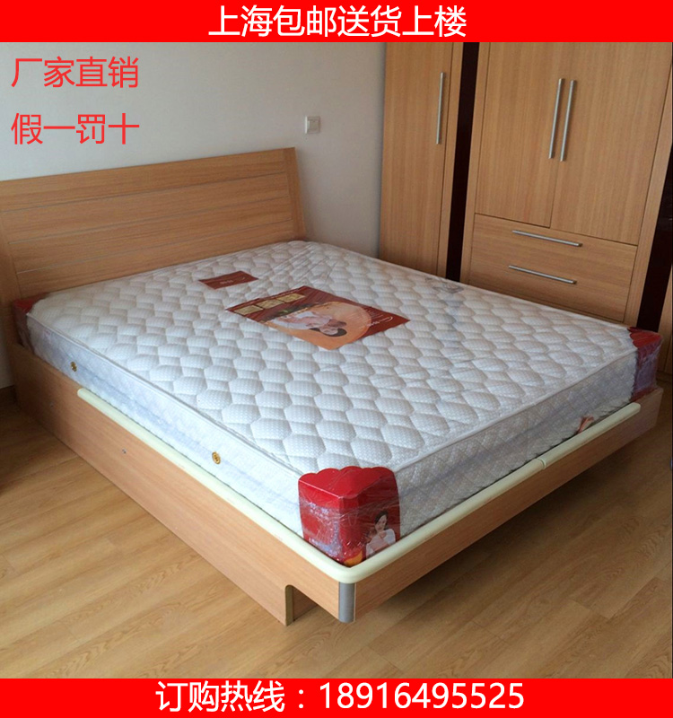 上海爱舒床垫一面软一面硬椰棕榈护腰护脊定做定制尺寸送货包上楼