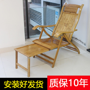 折叠竹躺椅午休逍遥椅多功能家用老人靠背椅加固竹椅夏季沙滩椅子