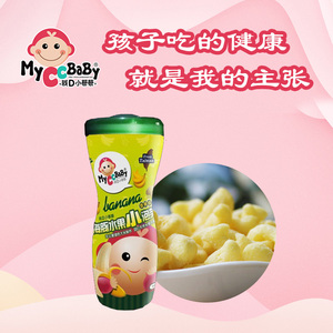 我d小蔡蔡台湾品牌小鱼儿米泡芙香蕉味休闲食品 儿童零食