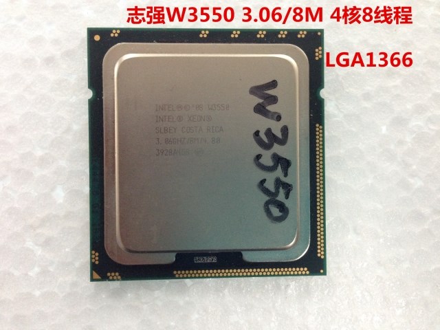 intel/英特尔 i5-3470 散片cpu 1155针 四核 i5 cpu 3470 有3550 已售