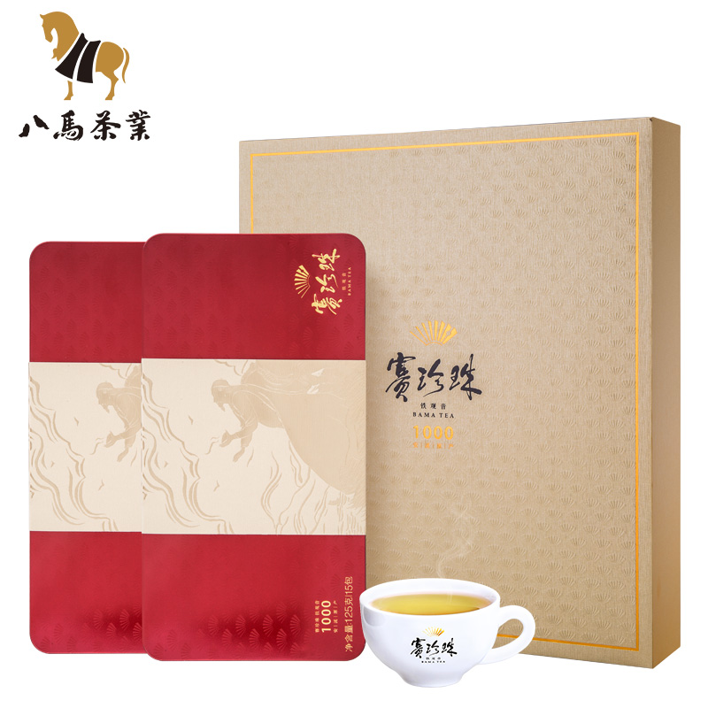 八马茶业  铁观音茶叶浓香型赛珍珠1000礼盒装安溪乌龙茶250克