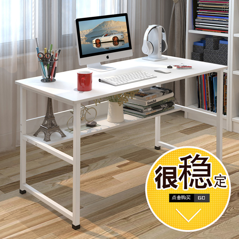 简易电脑桌台式家用简约现代经济型书桌写字台办公桌子学生学习桌