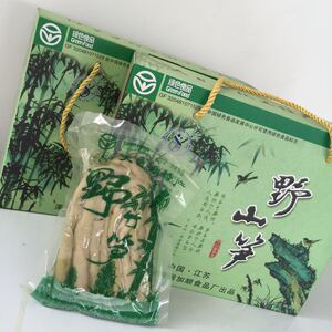 品牌名称: 天目湖特产南山竹海