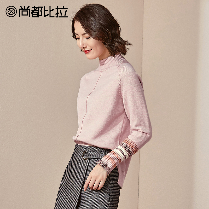 尚都比拉针织衫女长袖2019春装新款韩版半高领打底套头修身毛衣女