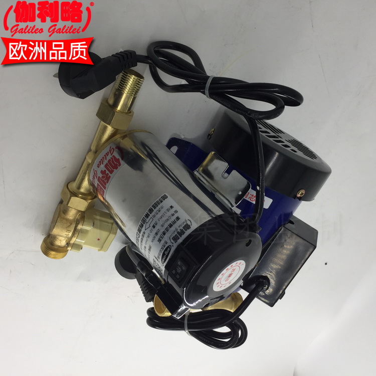 变频管道增压泵 增压泵抽水机 小型家用增压泵 家用水泵价格