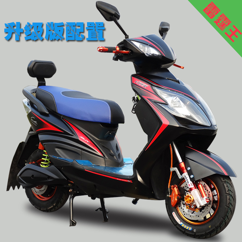 雷霆王电摩电动车60V72V成人男女双人高速电动摩托车踏板电瓶车