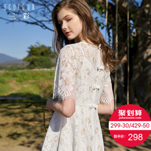 三彩预售白色蕾丝连衣裙女2018夏季装新款韩版显瘦小清新短裙子连衣裙