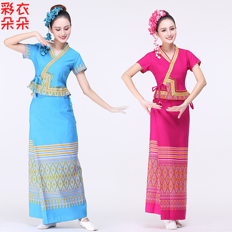 彩衣朵朵西双版纳傣族工作服泼水节裹裙服饰表演舞台女装民族女装