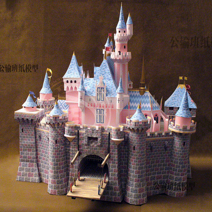 迪斯尼 睡美人城堡原版 手工制作diy动画电影周边纸模型 57厘米