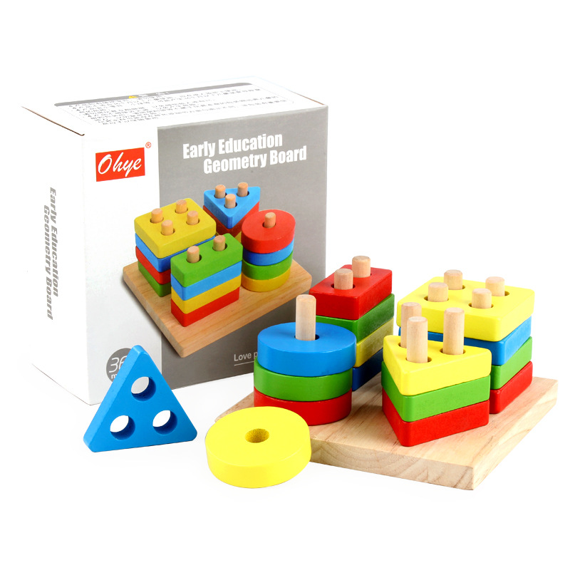 儿童木制四套柱玩具合装套柱子智力几何形状认知配对知木知母积木