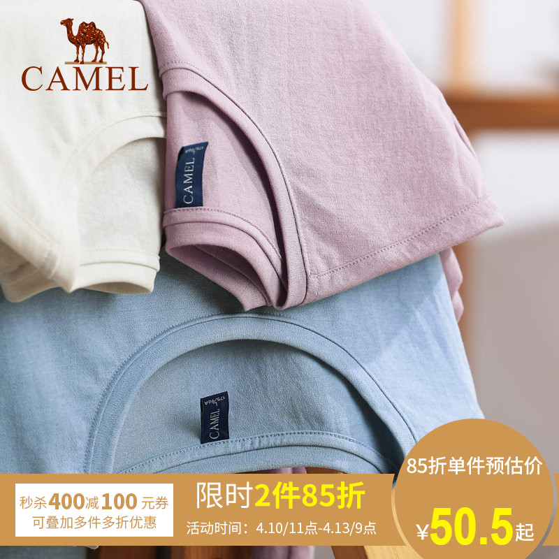 骆驼男装 2019夏季新款青年韩版圆领短袖t恤男士纯色休闲打底衫