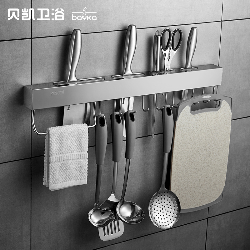 厨房置物架壁挂式304不锈钢刀架菜刀用品用具刀具厨具收纳免打孔
