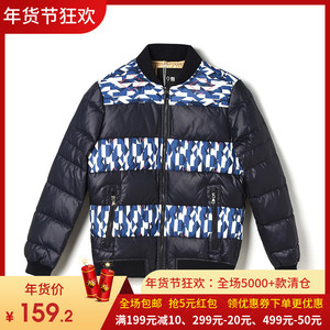 奥特莱斯羽绒服图片