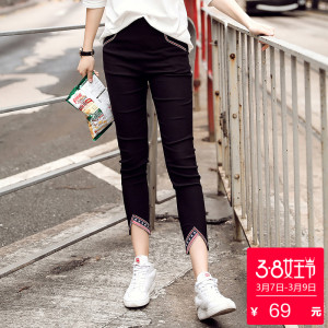 美动态 胖mm春夏装2018新款大码女装200斤胖妹大腿粗的女生显瘦裤春夏大码女装