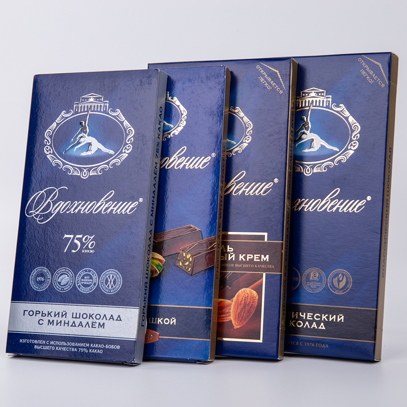 进口黑巧克力俄罗斯感染力品牌苦巧克力独立条包装礼盒正品满包邮
