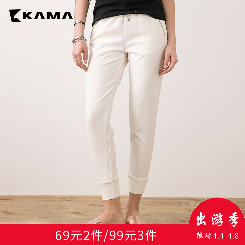 卡玛KAMA 夏季款女装休闲裤小脚裤收口裤显瘦针织裤7216381