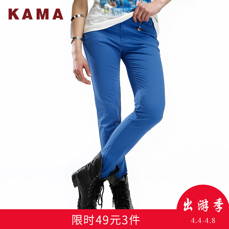 KAMA 卡玛 夏季款女装 纯色修身中腰休闲裤女长裤 7214357