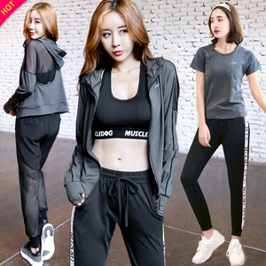 春夏季时尚瑜伽服外套套装女健身服运动跑步裤速干文胸显瘦紧身衣瑜伽服