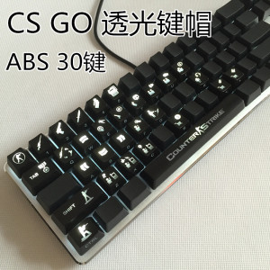 class=h></p></a>键帽 /span>  span class=h>abs /span>机械键盘 cs套 go反恐