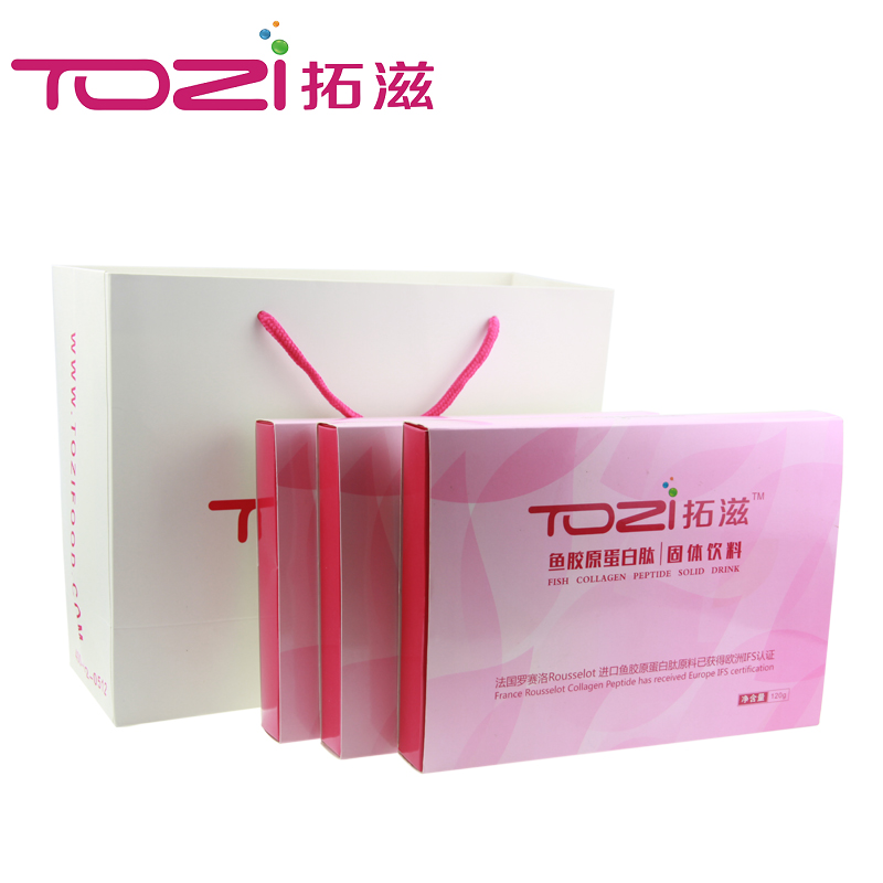 3盒TOZI拓滋法国鱼胶原蛋白肽 自然美皮肤保水皱纹弹性斑点无添加