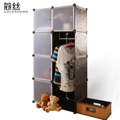 蔻丝便携式整体衣柜 宝宝简易组合式衣橱 韩式宜家特价钢