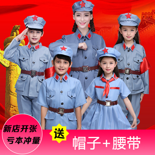 儿童红军表演服八路军服装小红军演出服解放抗战军装红军舞蹈服女