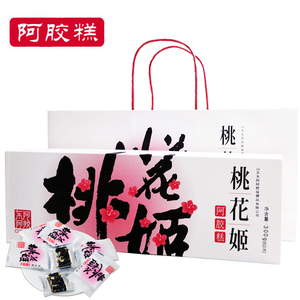 300g桃花姬阿胶糕固元膏即食山东阿胶糕补气养血礼盒固元膏