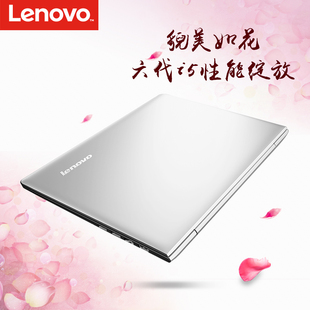 lenovo/联想 ideapad 300s-14isk/15 i5独显轻薄商务笔记本电脑