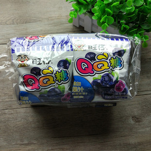 旺旺 旺仔 qq糖 橡皮糖 蓝莓味 水果汁软糖儿童零食 23gx20袋包邮