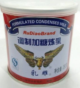 百好出品 浙江著名字号乳雕牌调制炼乳350g*6罐 儿时甜美的回忆