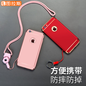 苹果6Plus手机壳6s套女款红色带挂绳挂脖iPhone女P简约新款潮男SP定制手机壳
