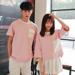 主恋情侣装夏装新款2018粉色学院风男女短袖t恤学生班服上衣潮