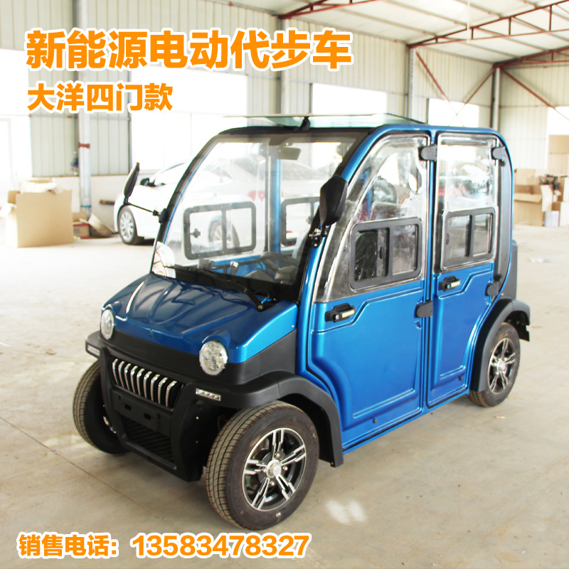 伟德体育- 伟德体育官网- 伟德体育APP下载- 2026世界杯指定平台高性能最新资讯-快科技--科技改变未来