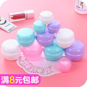 旅行便携式化妆品分装瓶乳液瓶面霜分装盒塑料空瓶子试用装小样瓶化妆品分装盒