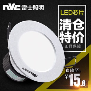 孔灯哪个牌子好,孔灯价格是多少,孔灯十大品牌排行 ...