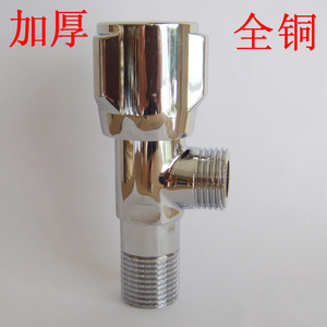 class=h>三角阀 /span> 水槽马桶卫浴冷热进水软管角阀 水管开关