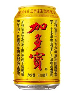 加多宝凉茶310ml*6罐团购包邮送礼日期新金罐加多宝凉茶正宗包邮