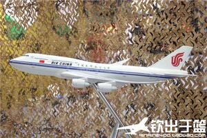 尺寸落地式 span class=h></p></a>飞机 /span> span class=h>模型 /span>a380