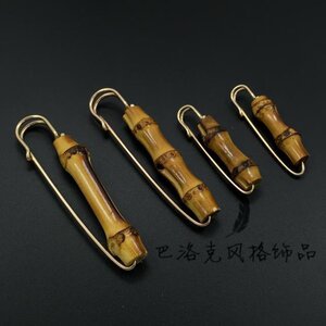 竹节别针个性手工竹子胸针男女木头棉麻披肩扣毛衣装饰大别针配饰手工胸针